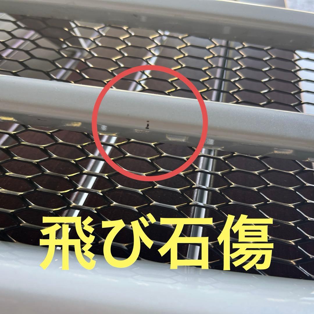 アイシス ドフロントグリル モデリスタ製 純正色 ホワイトパール目立った傷や汚れなし TRITUETUBI_COM