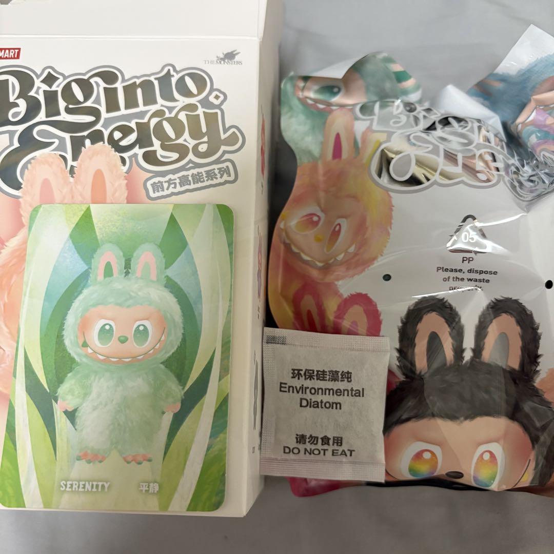 THE MONSTERS Big into Energy ラブブ　正規品