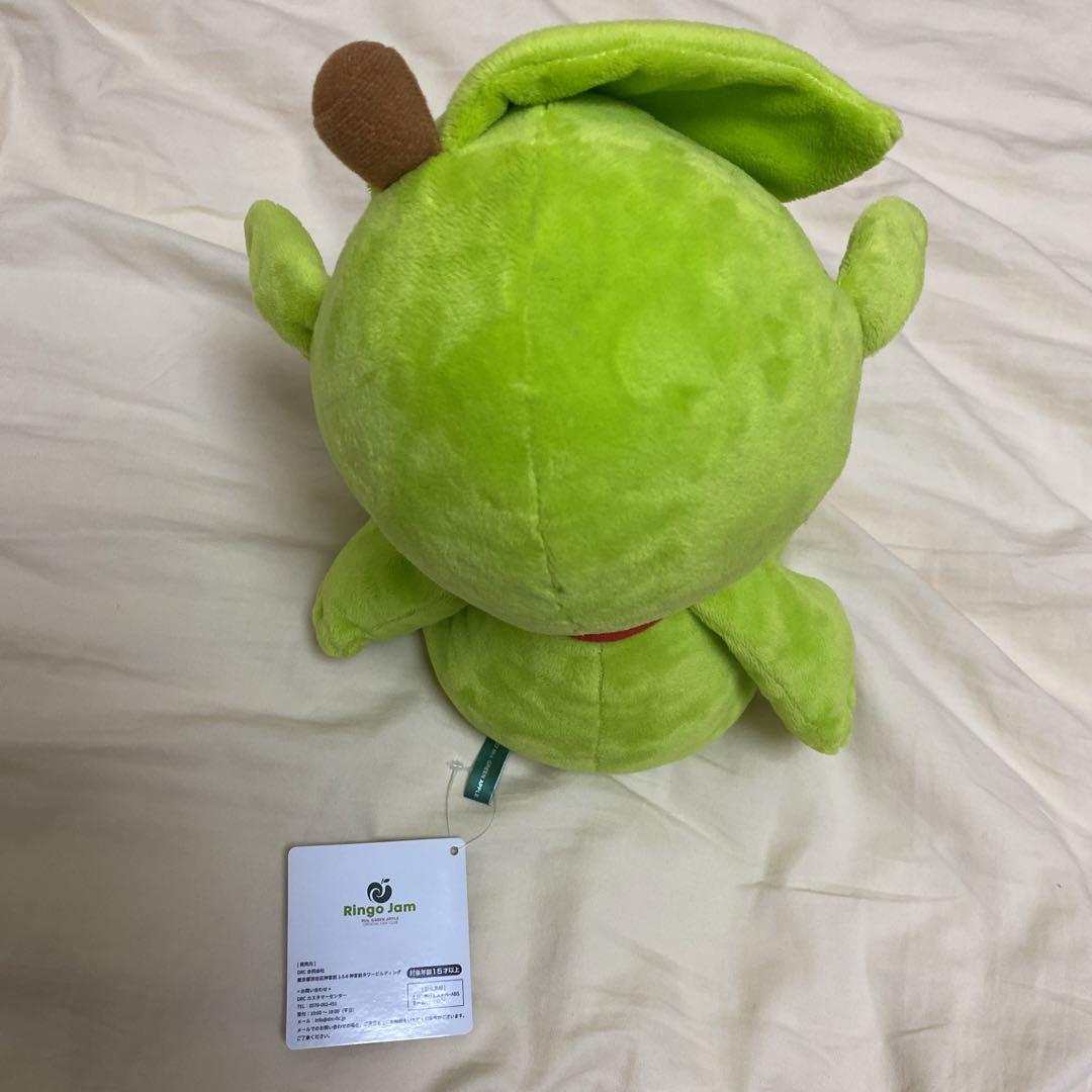 Mrs.GREEN APPLE メメル ぬいぐるみ タグ付き