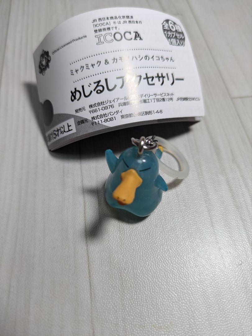 予約・購入】ミャクミャク＆カモノハシのイコちゃん めじるし