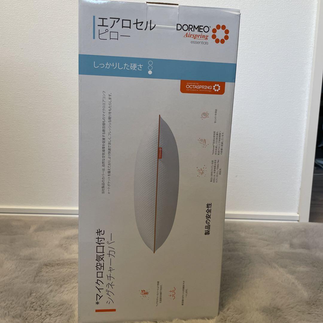 【新品未使用】エアロセルピロー