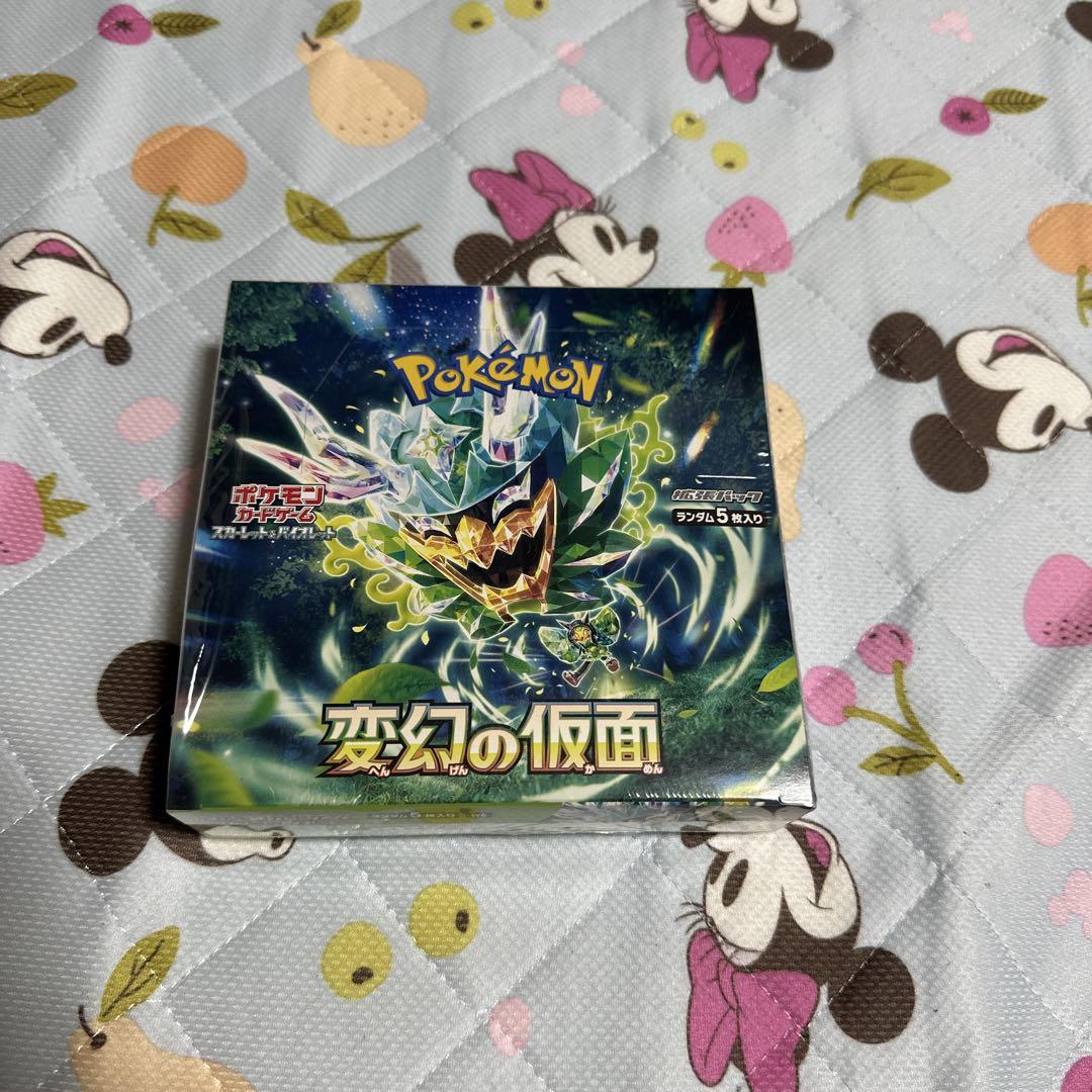 ポケモンカードゲーム 変幻の仮面　シュリンク付きBOX