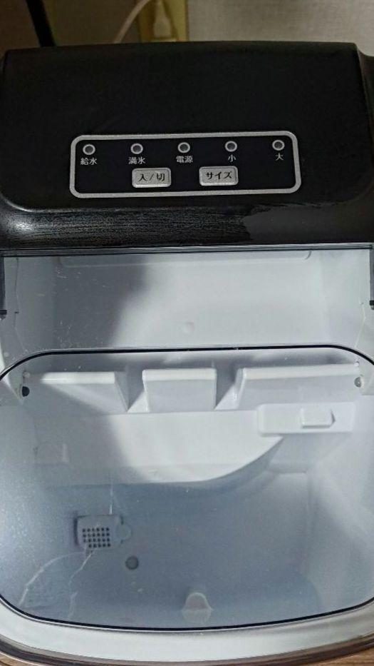 製氷機 家庭用 simplus SP-CED03