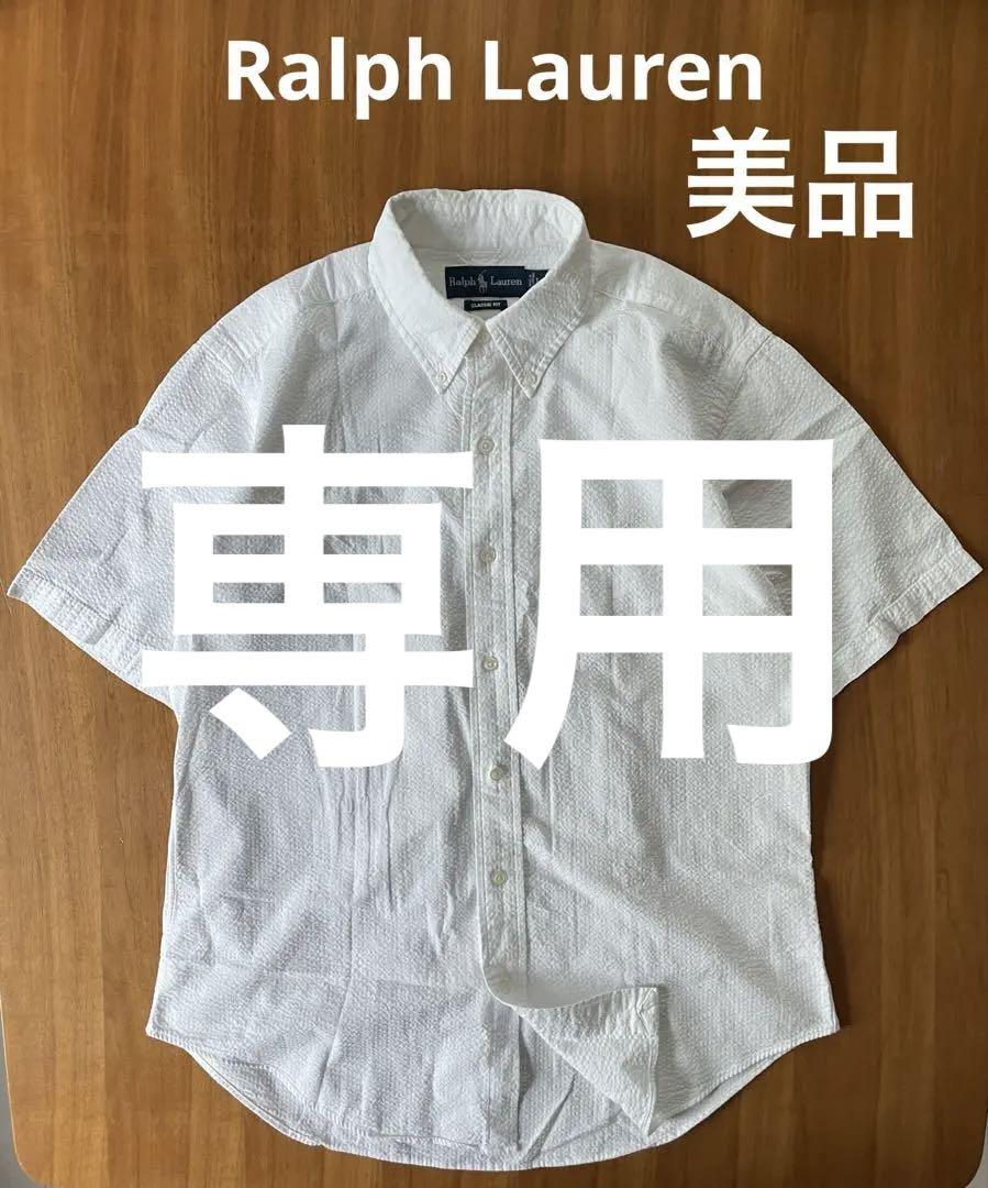 【美品✨】ラルフローレン　シアサッカー　半袖シャツ ポニー刺繍　ホワイト　L