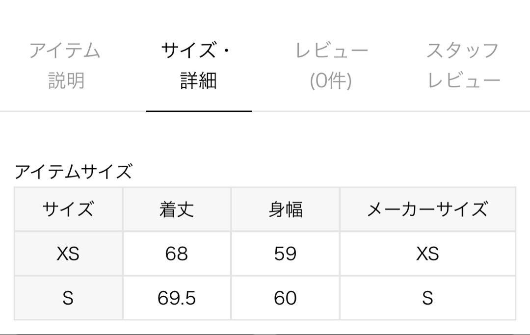 adidas/アディダス BB TRACKTOP