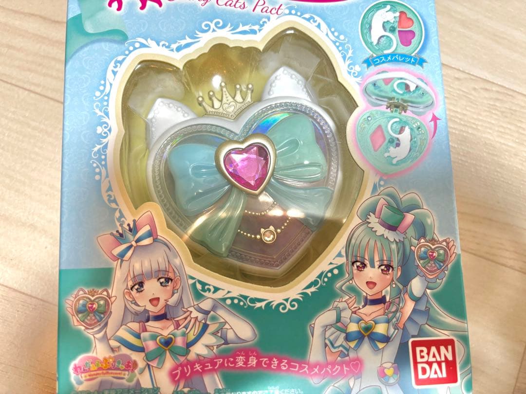 シャイニーキャッツパクト-プリティアップリップ2本セット BANDAI