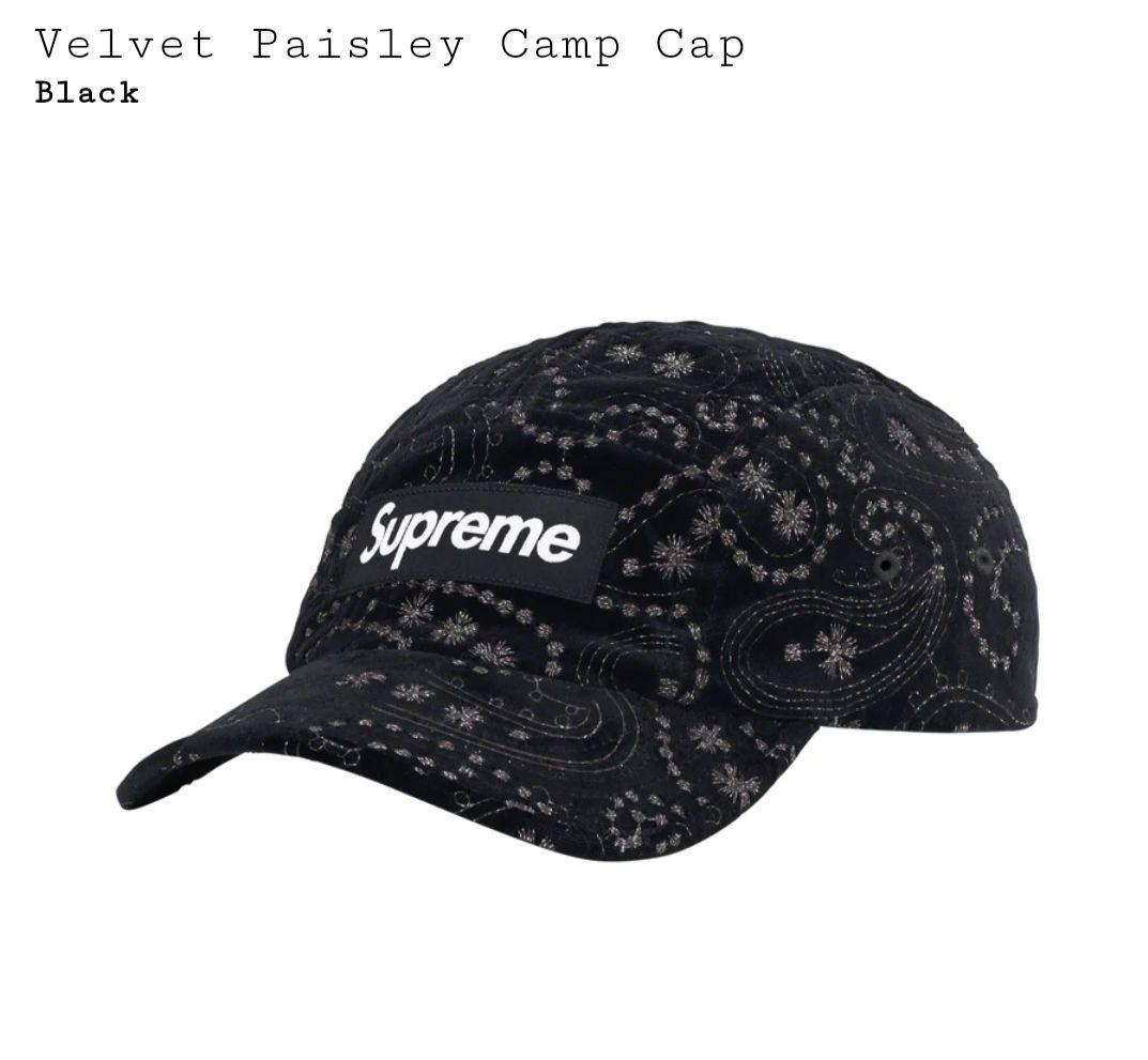 Supreme Velvet Paisley Camp Cap　ペイズリー