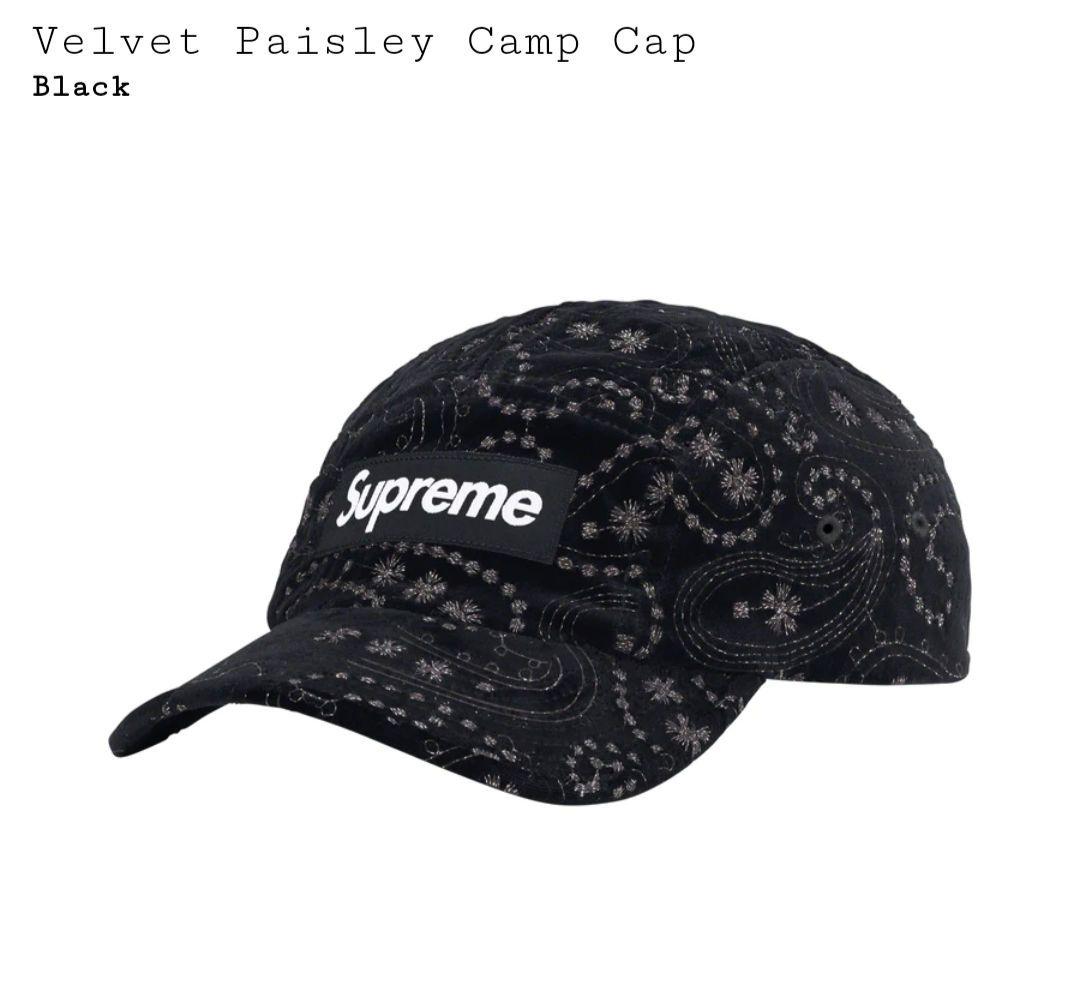 Supreme Velvet Paisley Camp Cap　ペイズリーシュプリーム