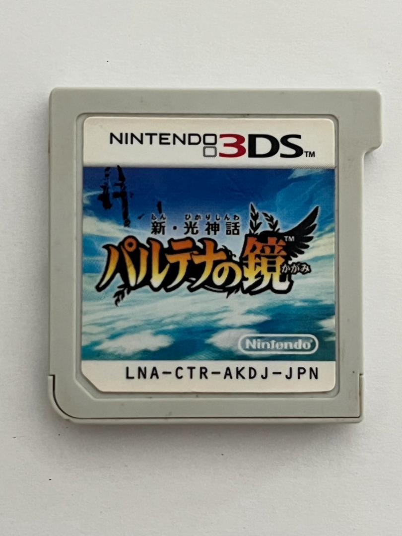 DS 3DS ソフトまとめ売り　40本　パルテナの鏡　ハリーポッター　マリオ　他 ◇Nintendo3DS パルテナの鏡 ニンテンドー 任天堂 - メルカリ