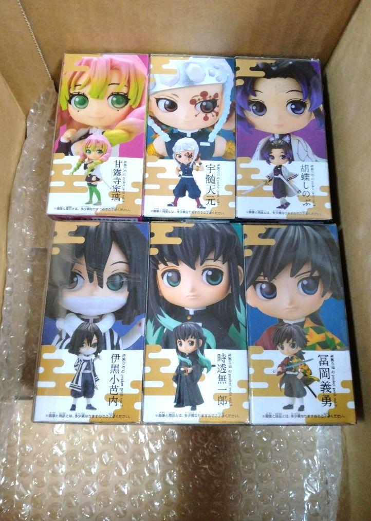 アニメグッズ キャラクターグッズ 2000点以上 大量 まとめ売り 紙類無し 鬼滅の刃 アニメ キャラクターグッズ 160点以上 大量 まとめ売り