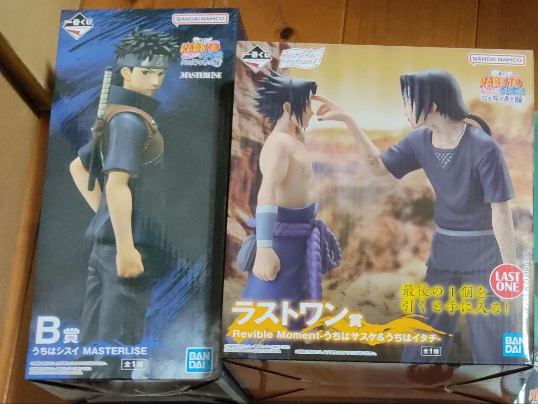一番くじ NARUTO ナルト B賞シスイ ラストワン賞　サスケ＆イタチ 一番くじ NARUTO ラストワン賞 B賞 うちはイタチ サスケ シスイ