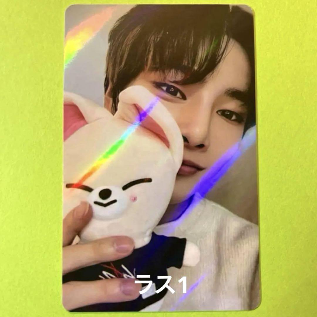StrayKidsスキズ 樂STAR アイエン 虹光トレカ - メルカリ