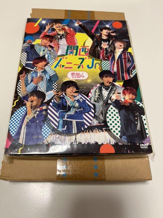 素顔4 関西ジャニーズJr.盤 正規品 当店だけの限定モデル ...