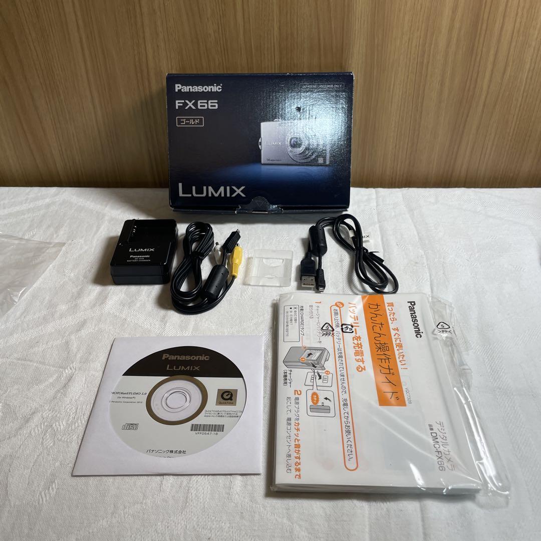 LUMIX 14メガピクセル コンパクトデジタルカメラ