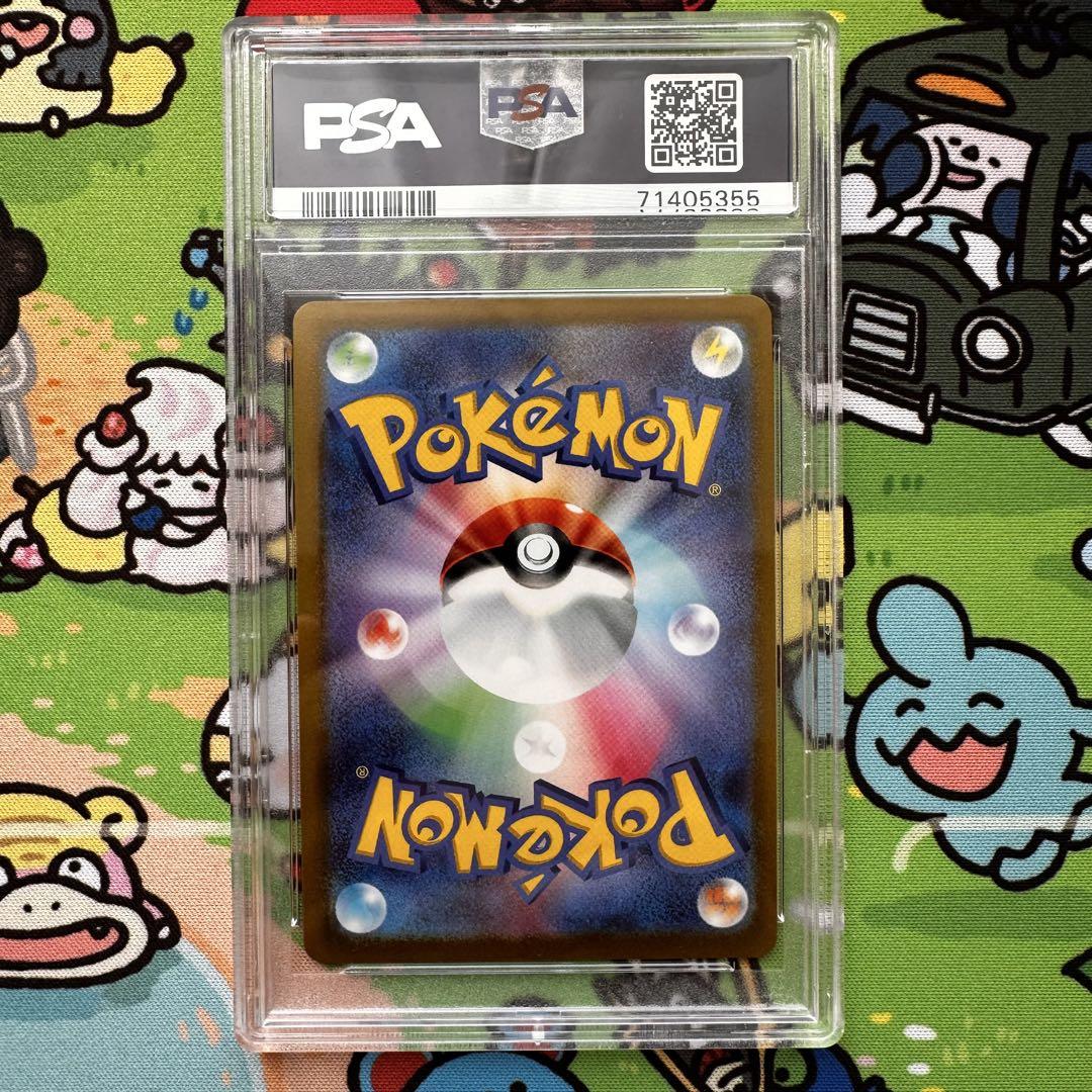 PSA10】グレイシアV SR イーブイヒーローズ 077/069の通販 けぃ