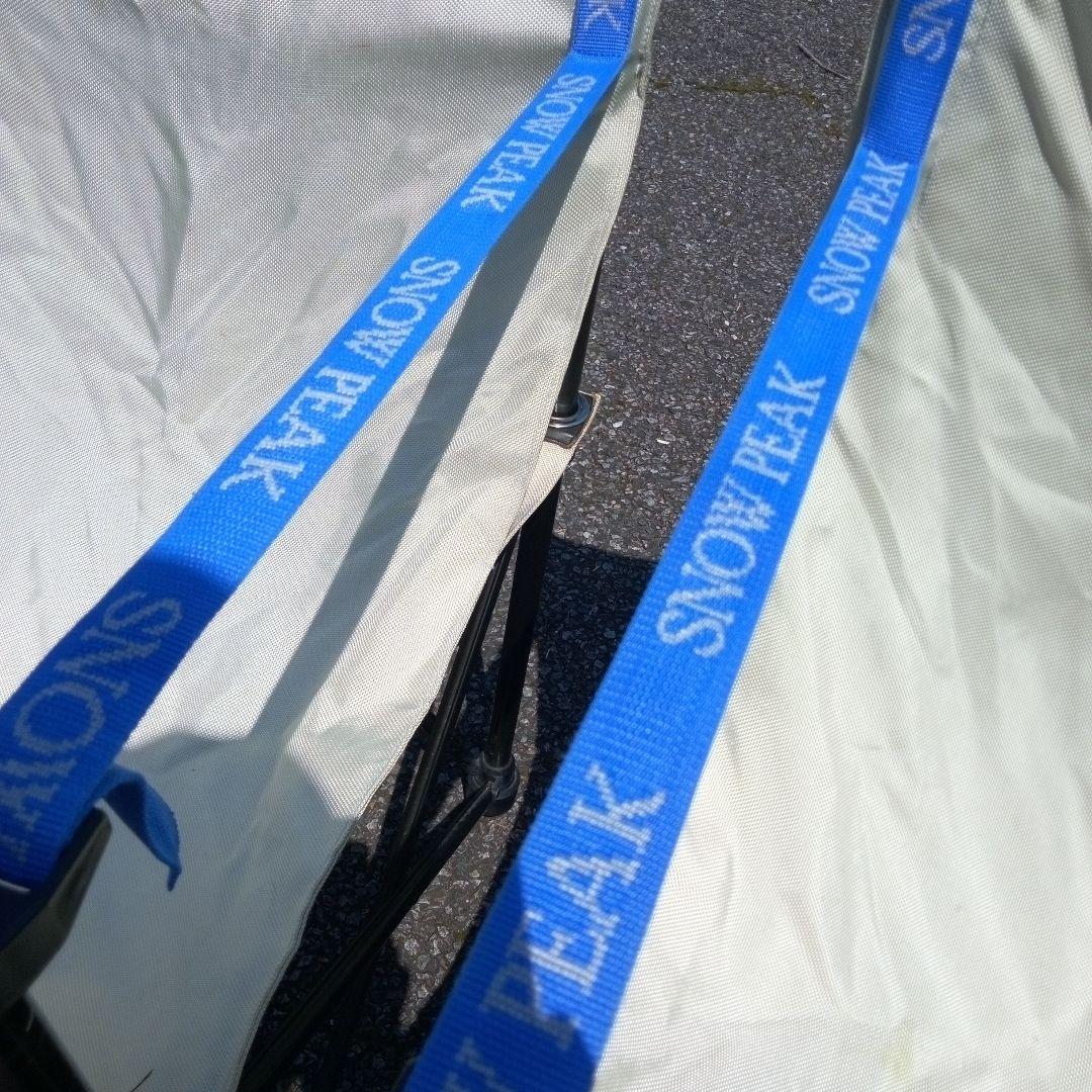 スノーピークチェア2脚 ジャンク品