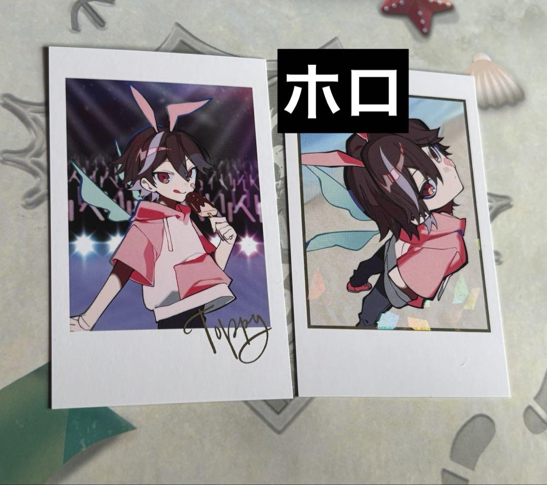 リトグリ チャーム チェキ風 コンプリート 月ノ美兎 paper rabbit チェキ風カード｜Yahoo!フリマ（旧PayPay