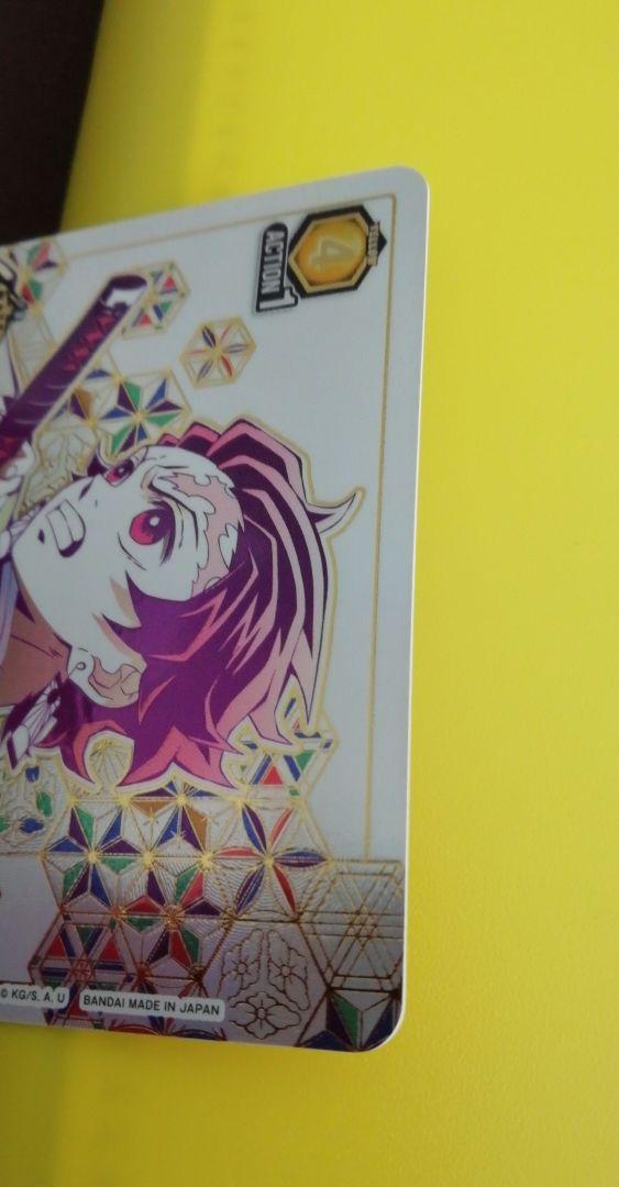 竈門炭治郎 星3 ☆3  パラレル ユニオンアリーナ 鬼滅の刃