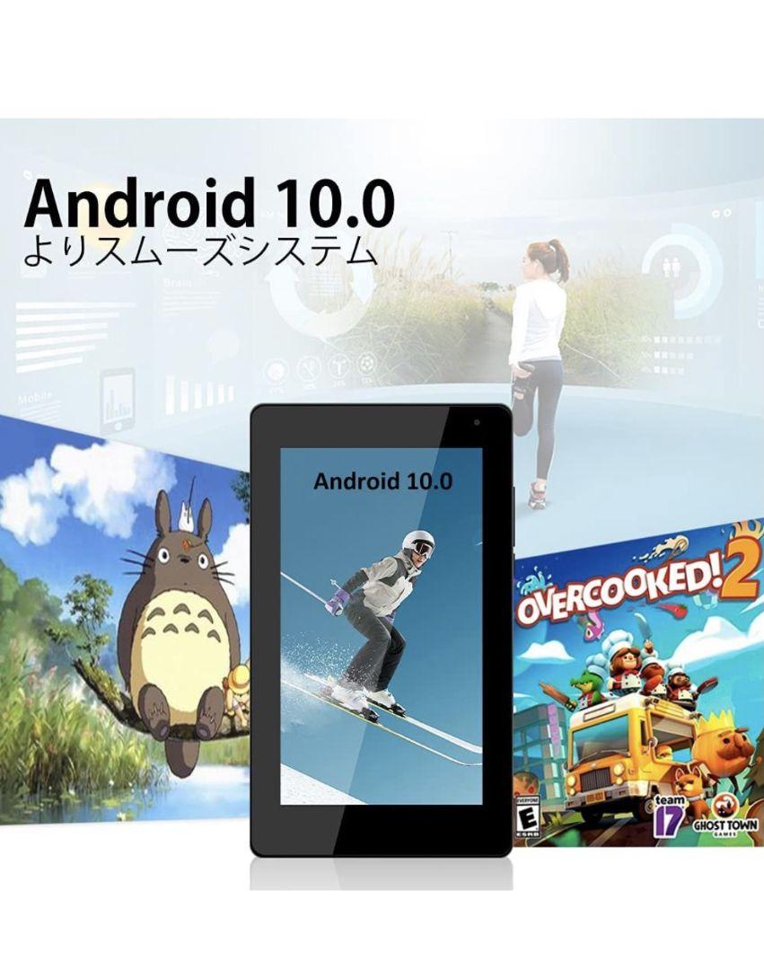 MARVUE Android 10.0 システム xfKPG-m85805787270 M7 タブレット 7インチ 総合評価