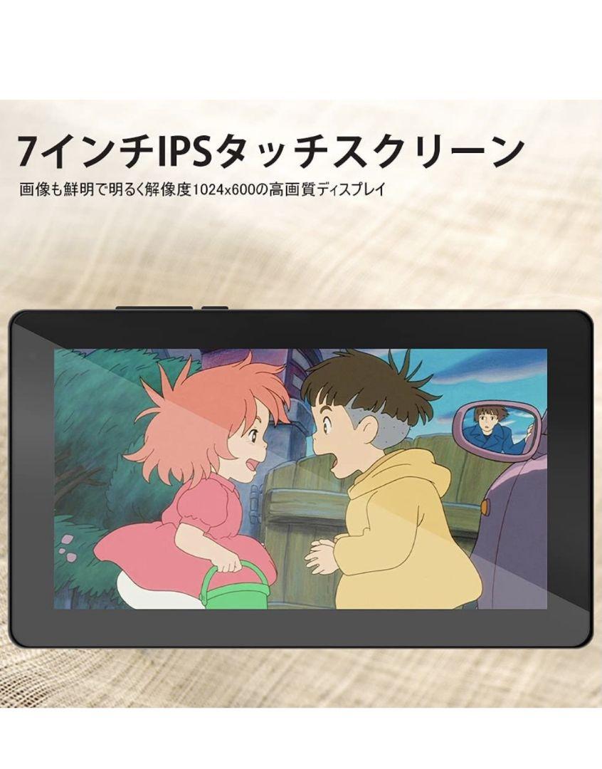 MARVUE Android 10.0 システム xfKPG-m85805787270 M7 タブレット 7インチ 総合評価