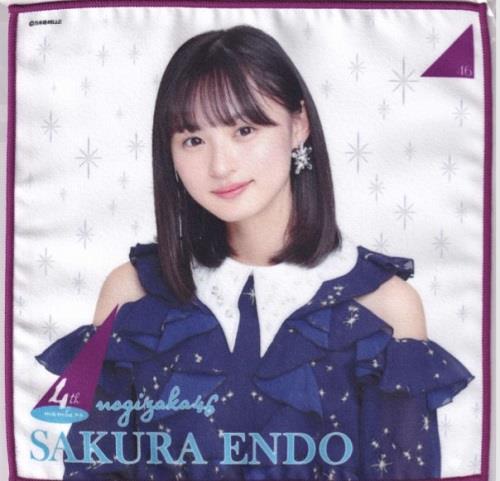 乃木坂46遠藤さくら 個別ミニタオル/4期生初公演「3人のプリンシパル」(¥800) , メルカリ スマホでかんたん フリマアプリ