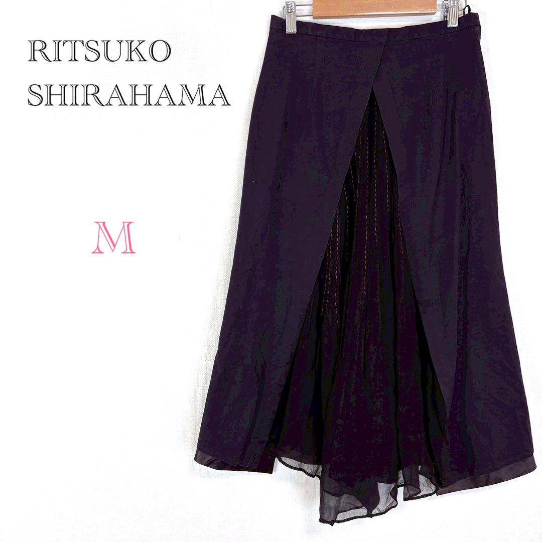 ◆リツコシラハマ【M】ロングスカート フレアスカート チュールスカート 個性的