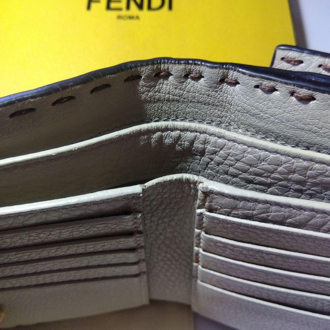 FENDI ピーカーブー　財布