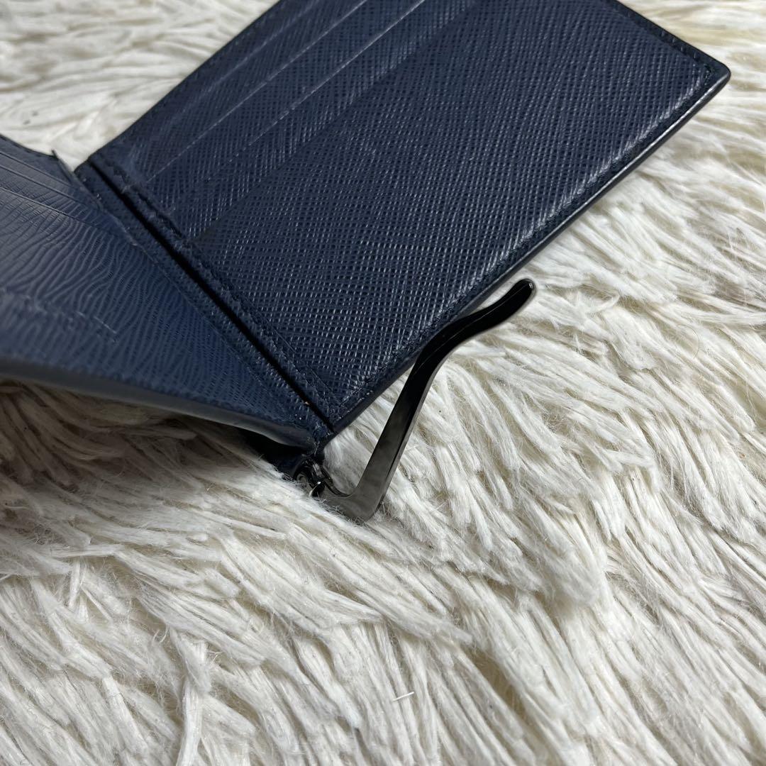 極美品✨PRADA マネークリップ ロゴ金具 レザー ネイビー