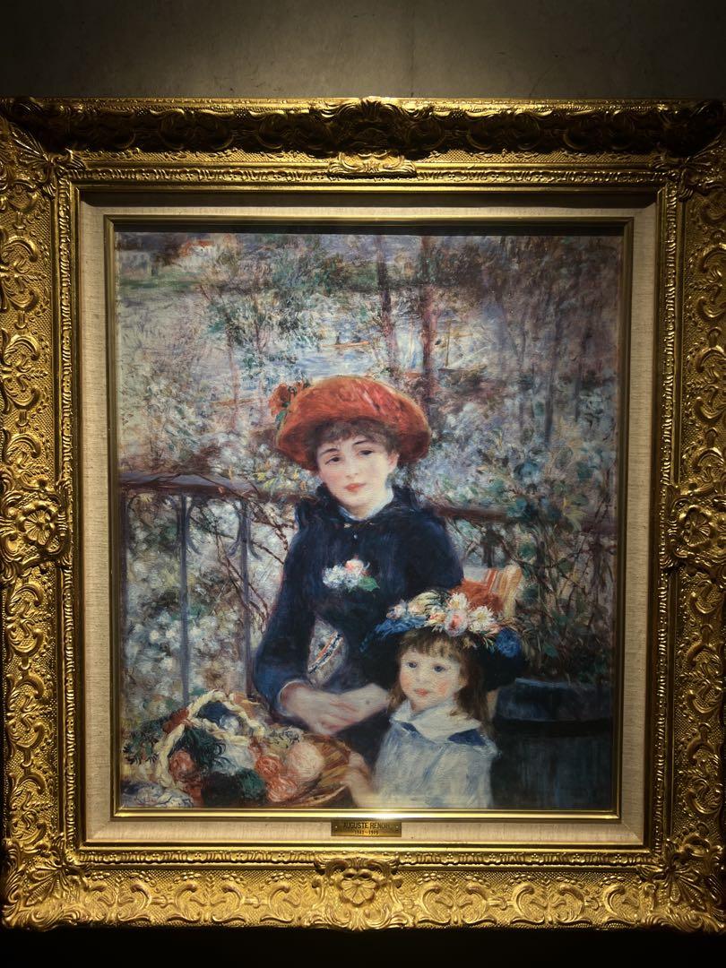 Pierre-Auguste Renoir【母と子】　保証書