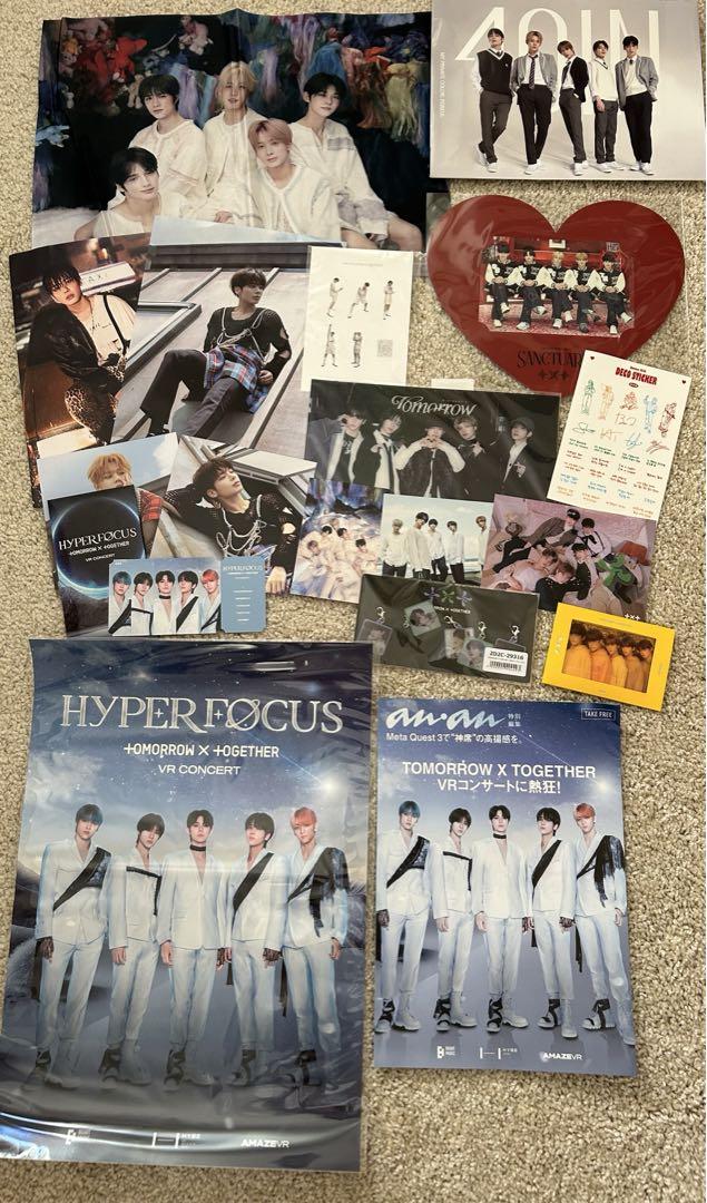 TXT CD アルバム まとめ売り