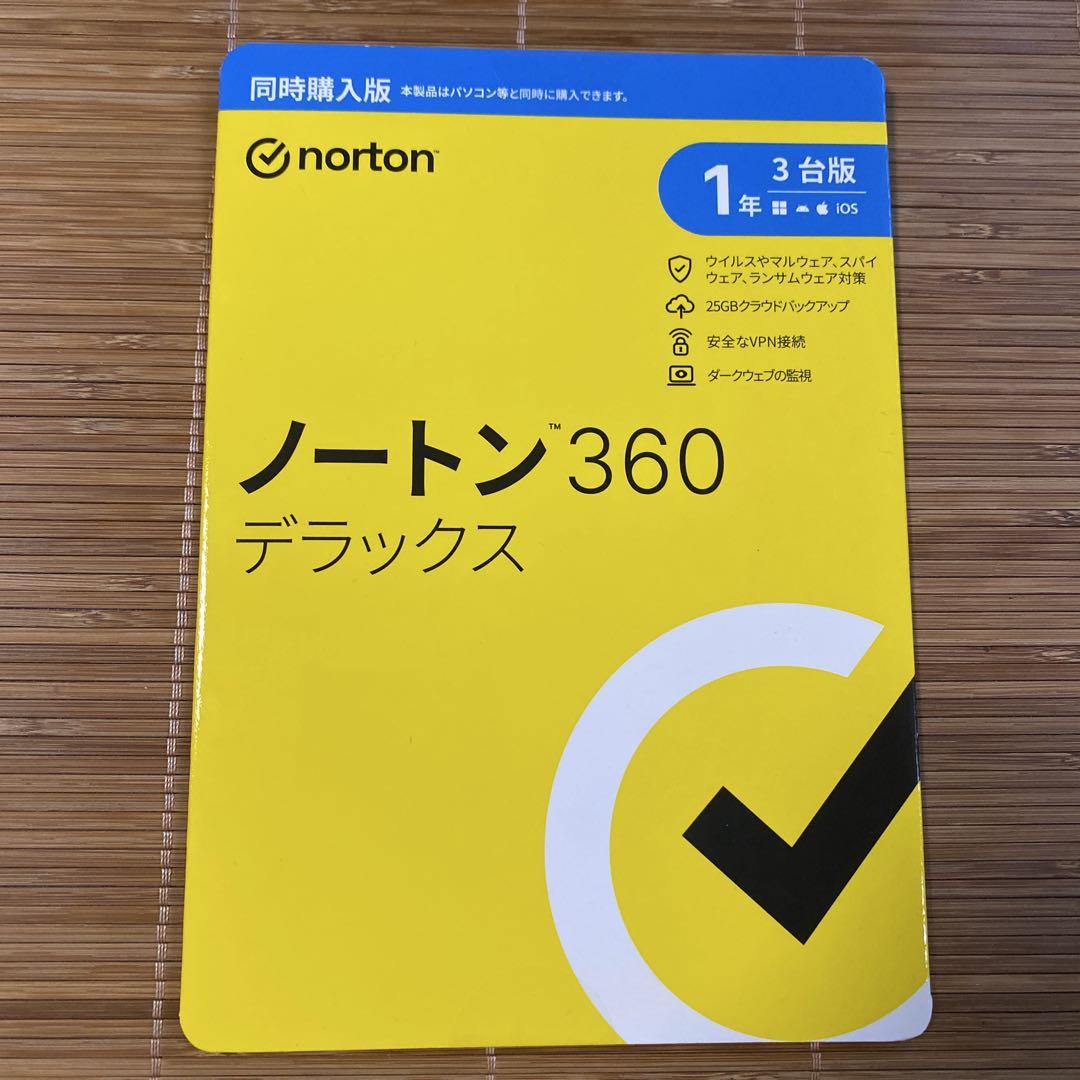 Amazon.co.jp: ノートンライフロック ノートン 360 デラックス 1