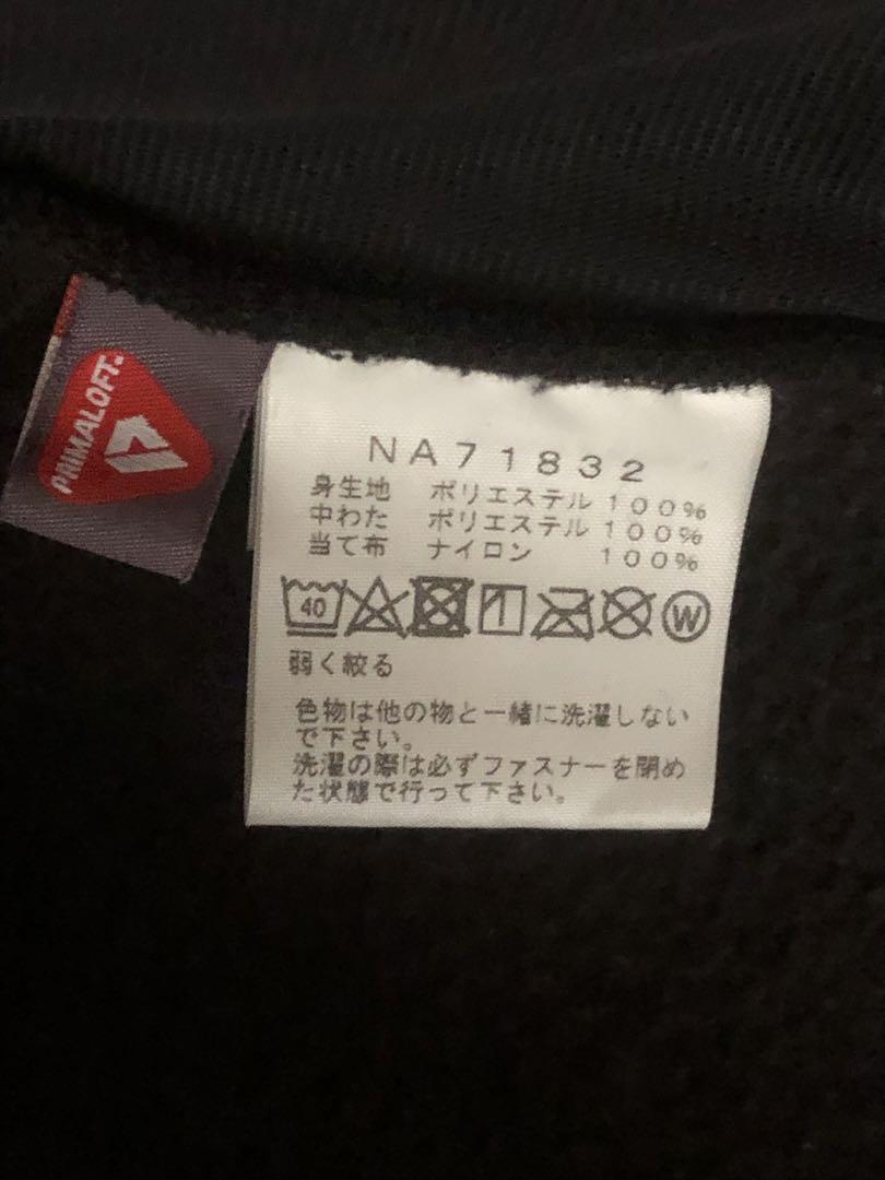 デナリフーディ NA71832