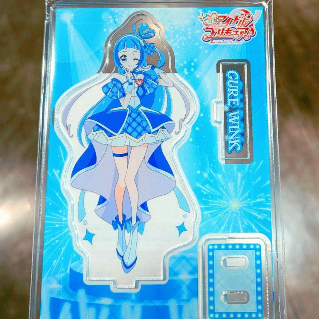 キミとアイドルプリキュア ミニアクリルスタンド キュアウインク