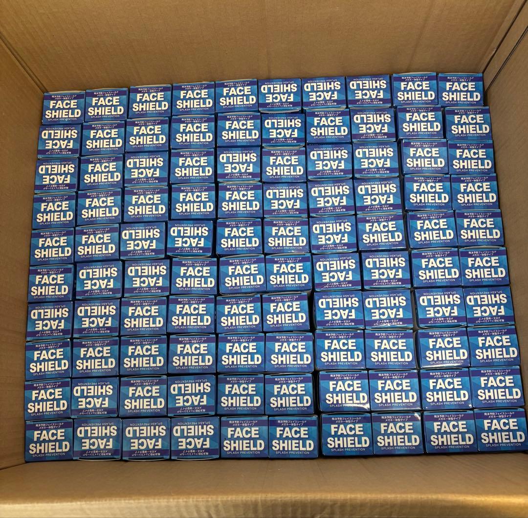 フェイスシールド　メガネ一体型タイプ　100個