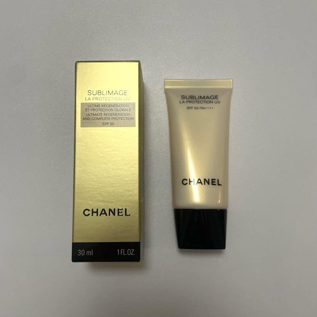 完全新品未使用品 CHANELサブリマージュラプロテクシオンUV50 新品未使用♡ CHANEL サブリマージュ ラ プロテクシオン UV 50