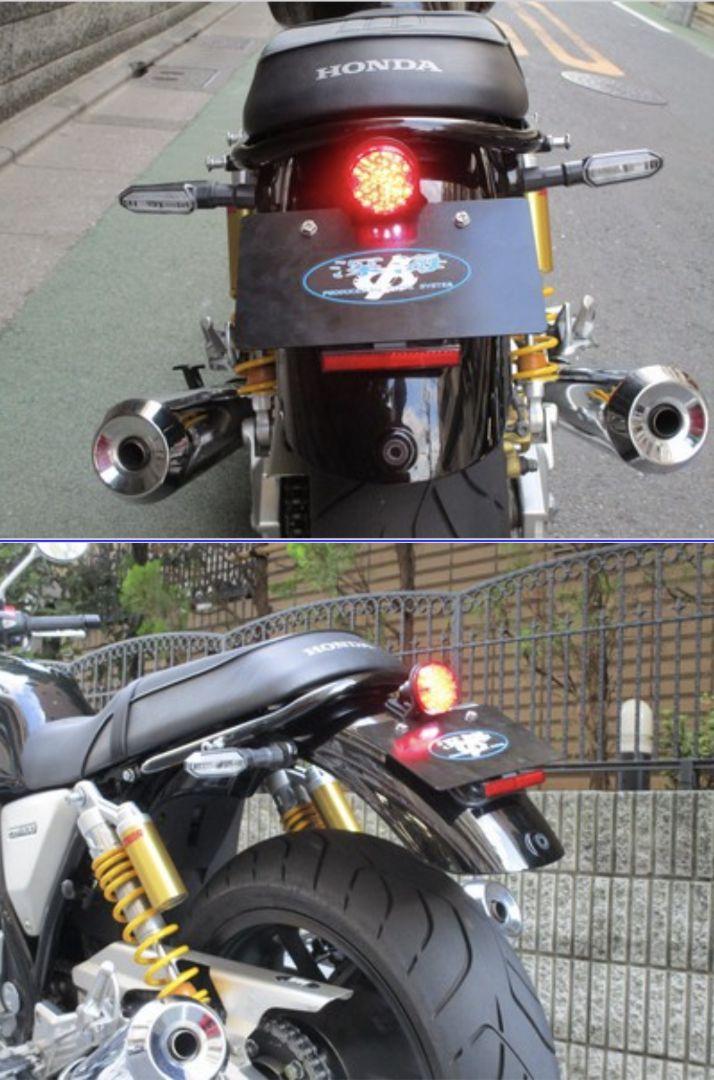 CB1100RS/EX LEDテールランプキット　レッドレンズ