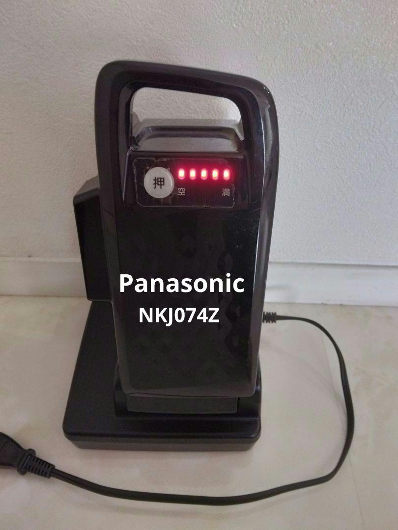 パナソニック 電動アシスト自転車 充電器 NKJ074Z NKJ075Z NKJ074Z パナソニック電動アシスト自転車専用充電式バッテリー8A