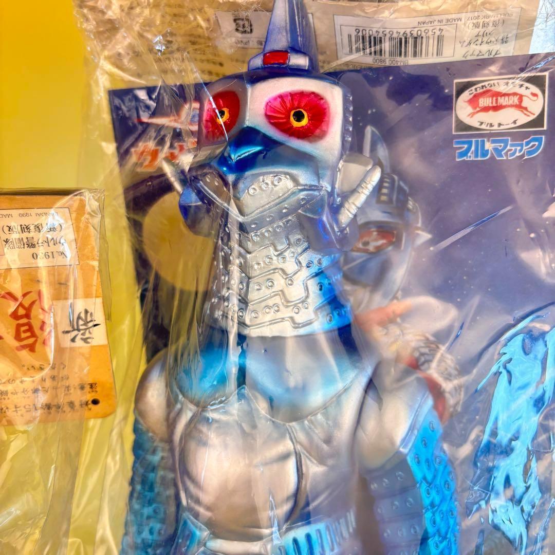 ブルマァク ソフビ　ウルトラセブンセット ブルマァク ウルトラセブン ソフビ セブン7セット - メルカリ