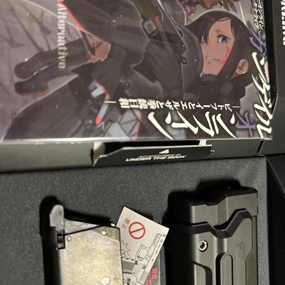 東京マルイ　AM.45 ブラック