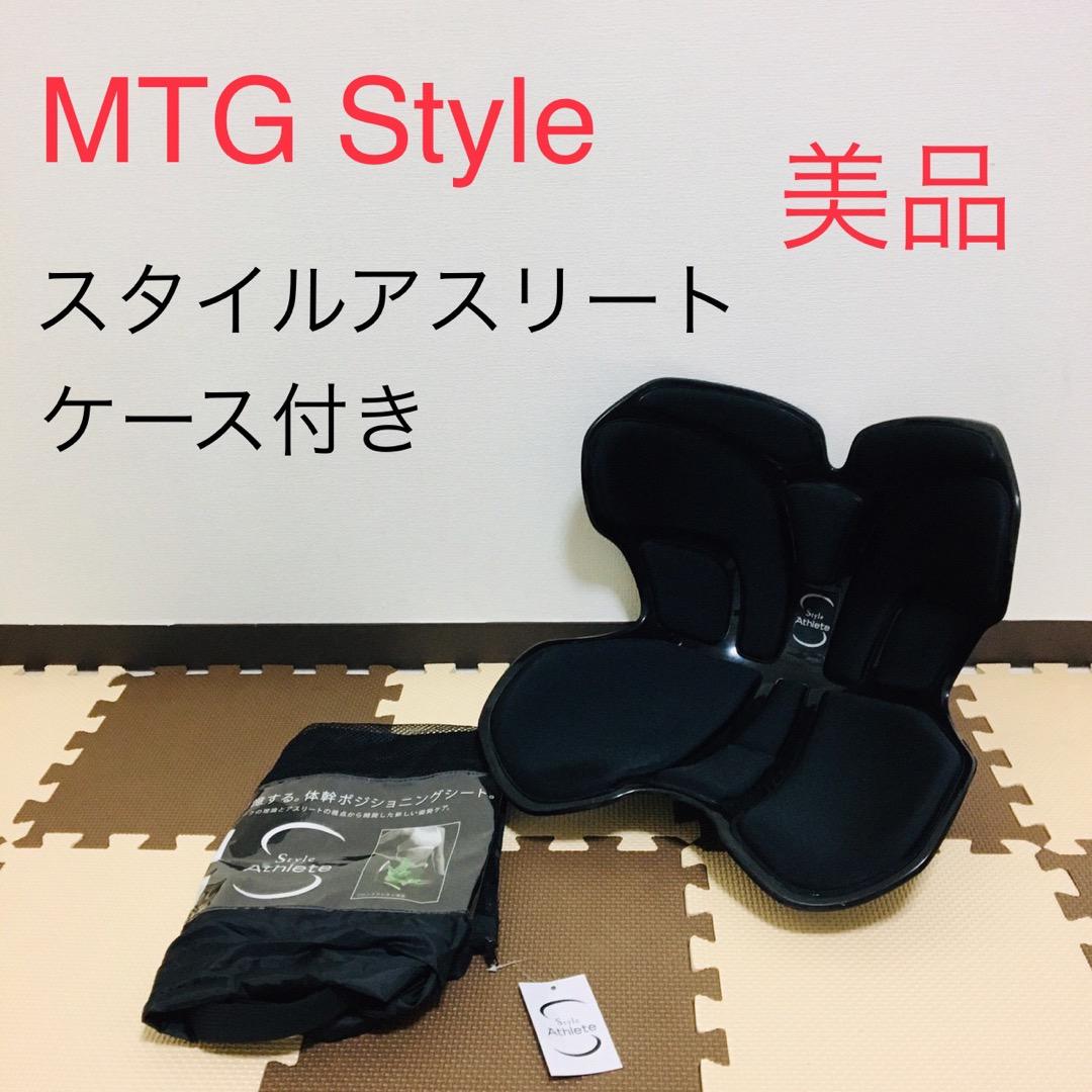 ゆかりん様専用 98%以上節約 ゆかりん様専用 98%以上節約