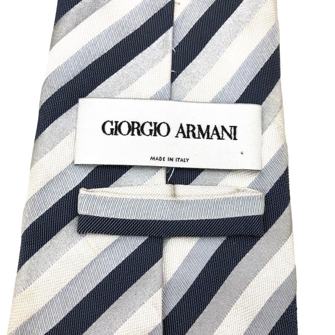 最新Fashion - giorgio armani グレー ブルー ストライプ