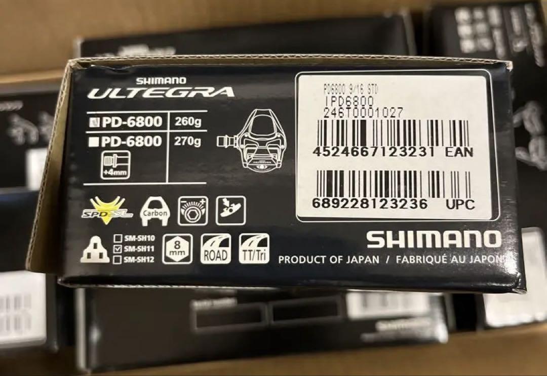 SHIMANO ULTEGRA PD-6800 ペダル