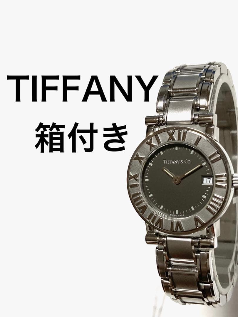 超美品！　Tiffany ティファニー　アトラス　人気モデル　レディース腕時計