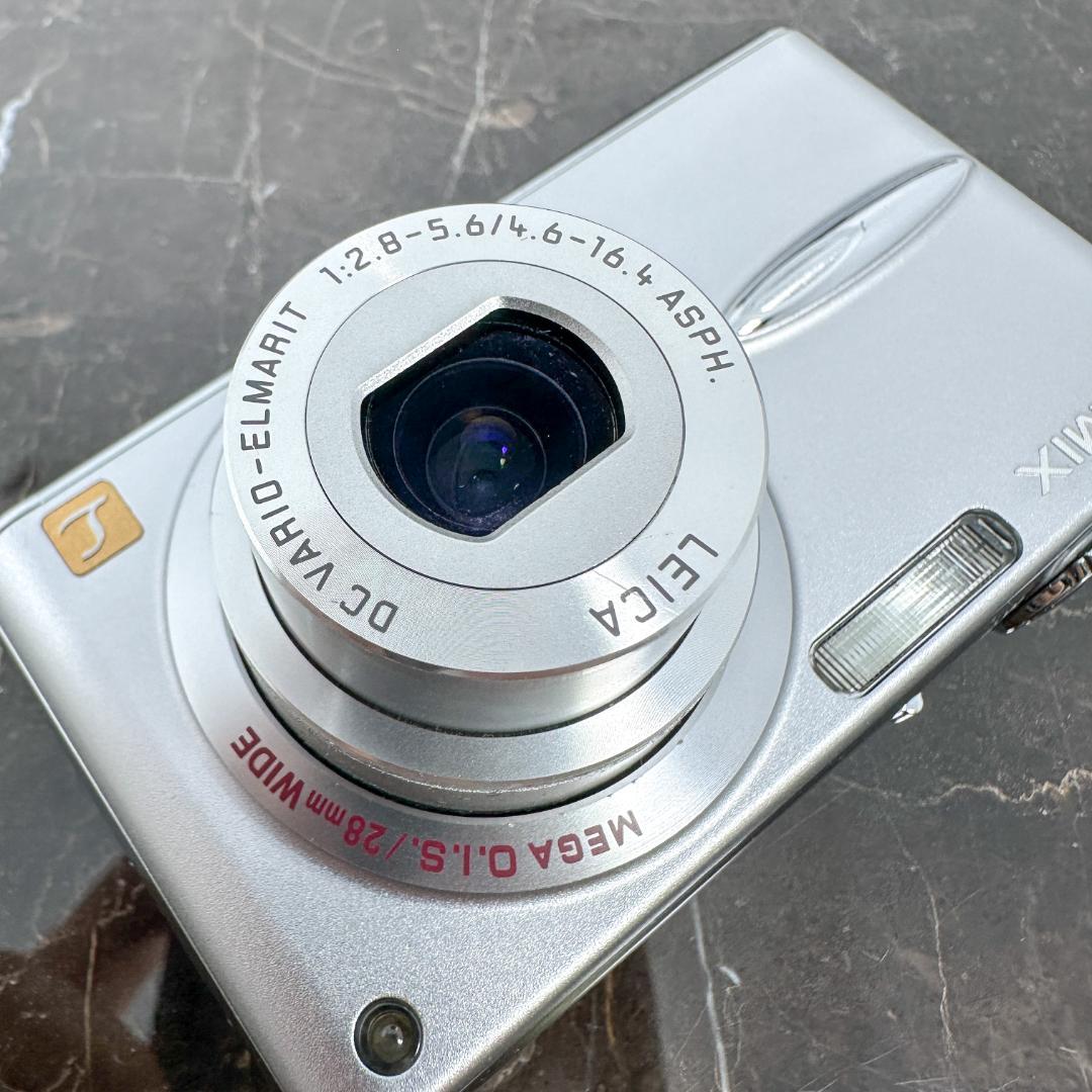 Panasonic