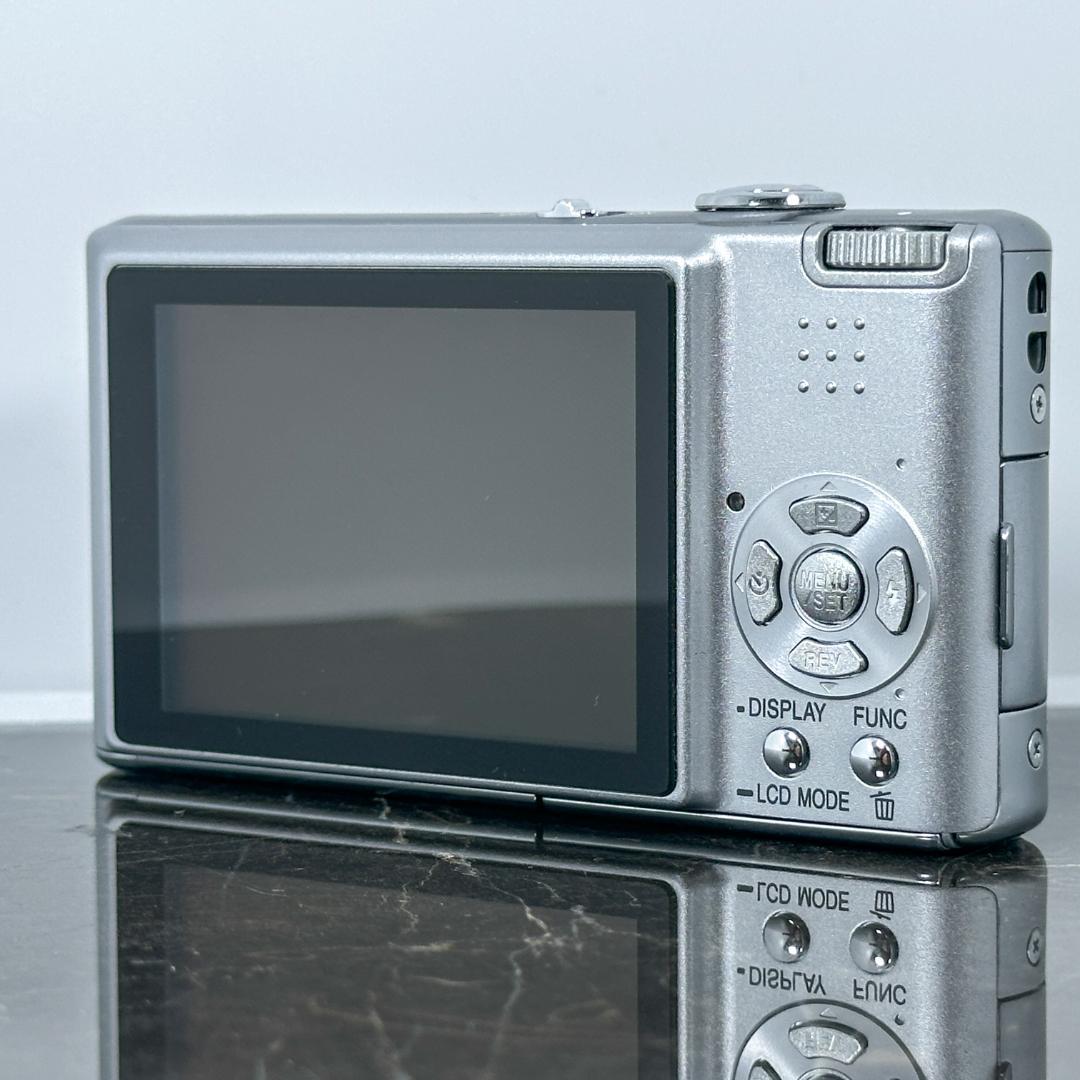 Panasonic LUMIX