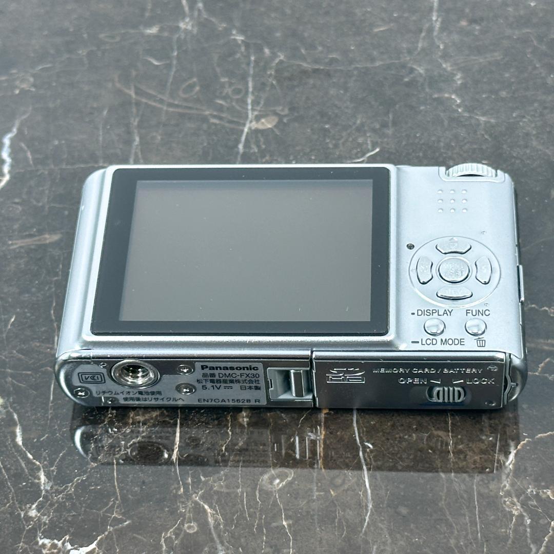 LUMIX
