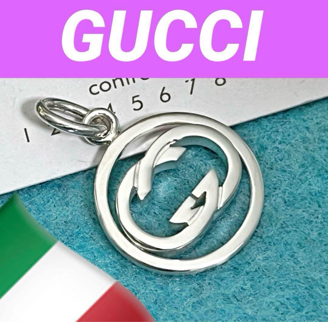 美品　GUCCI 丸型インターロッキングペンダント 美品 GUCCI 丸型インターロッキングペンダント - メルカリ