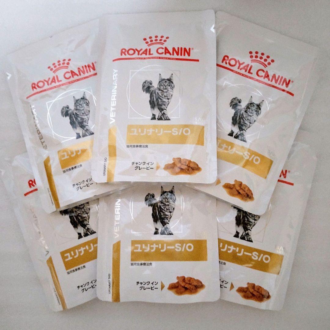 ロイヤルカナン ユリナリーS/O 猫用 パウチ 85g 6袋 - メルカリ