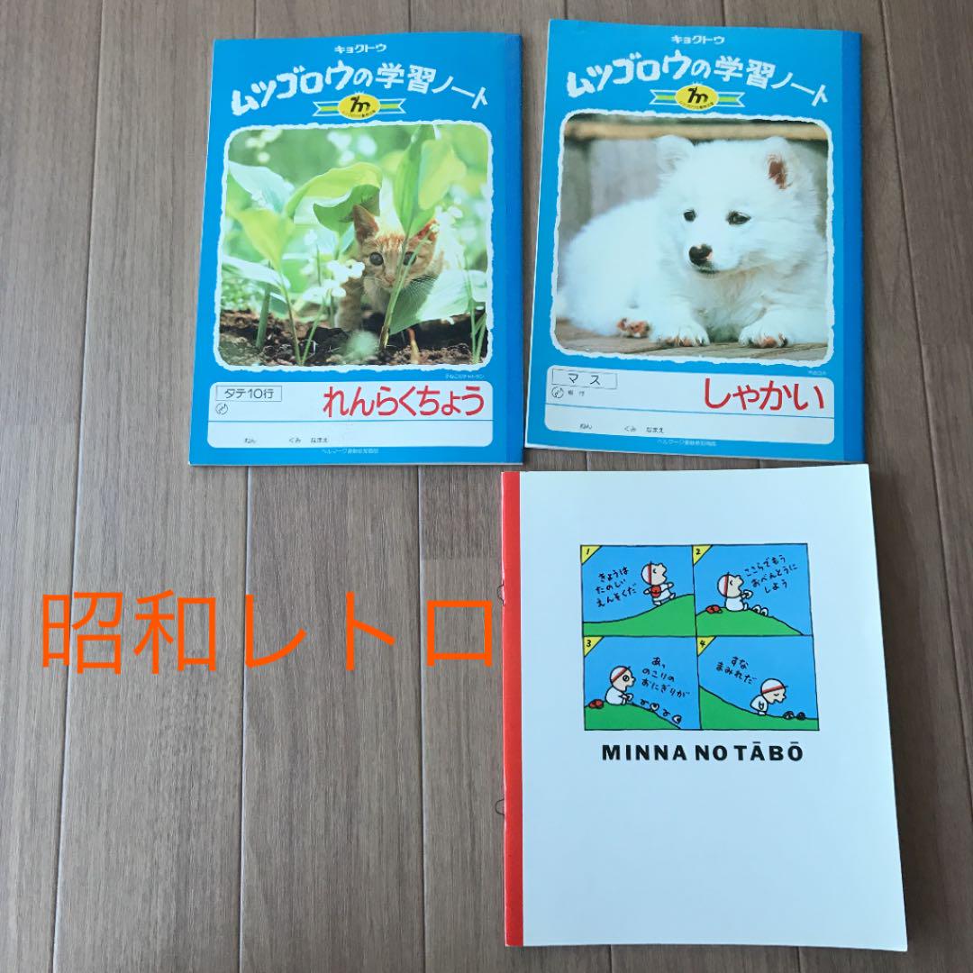 ちりめん押絵パーツ 猫助 宅配便可 2 メール便 ちりめん押絵パーツ 猫助 宅配便可 2 メール便