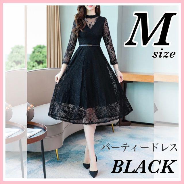 ワンピース 長袖 パーティー 結婚式 ドレス ブラック M メルカリ